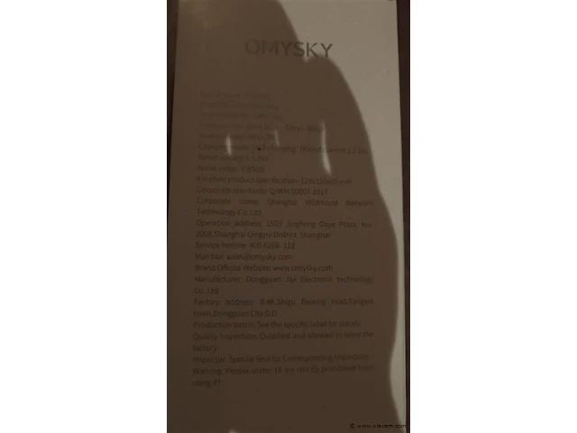 Vagina - afbeelding 2 van  5