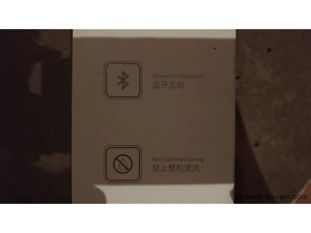 Vagina - afbeelding 5 van  5