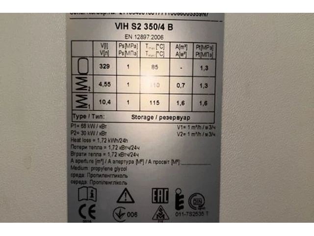 Vaillant warmtepompboiler - afbeelding 7 van  7