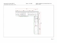 Vareno - toonzaalkeuken 12 - afbeelding 46 van  50