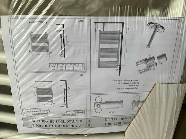 Vasco 9970040076 radiator - afbeelding 3 van  4