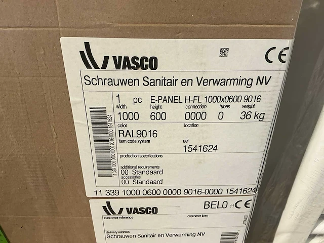 Vasco h-fl elektrische verwarmings paneel - afbeelding 3 van  3