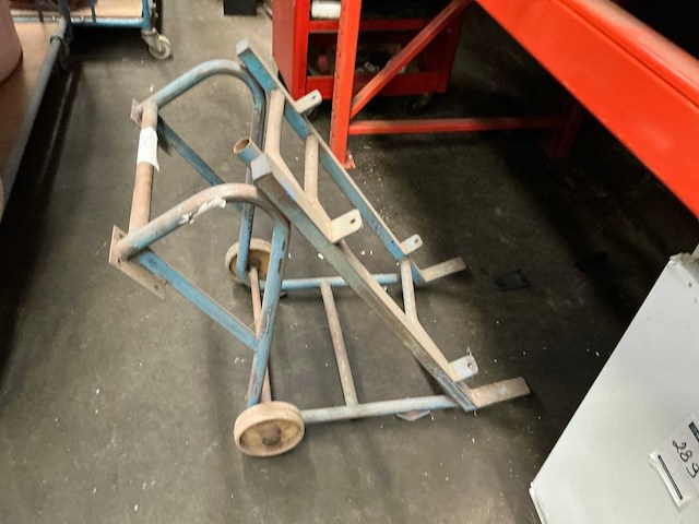 Vatenkar - afbeelding 1 van  3