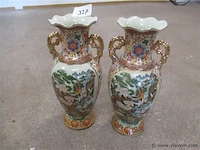 Vazen - afbeelding 1 van  4