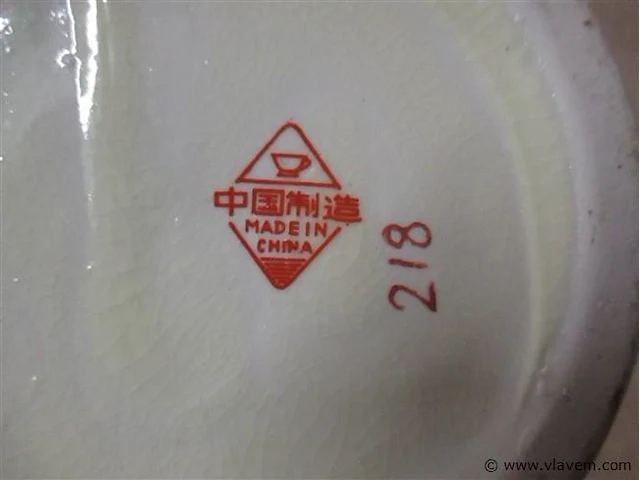 Vazen - afbeelding 4 van  4