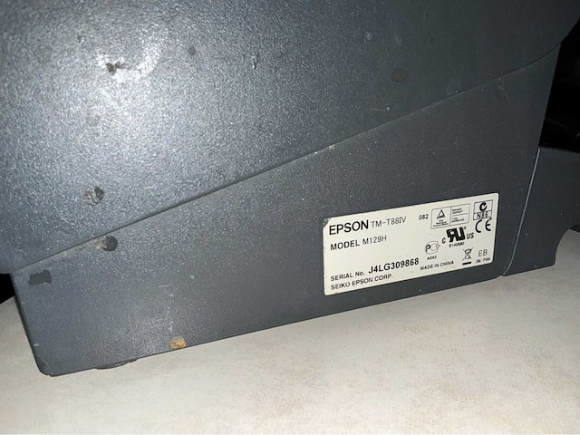 Vectron ps60 kassa - afbeelding 5 van  8