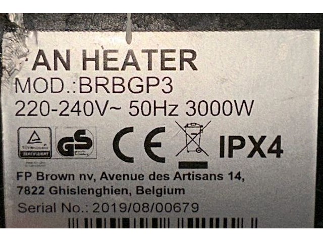 Ventilator kachel brown - afbeelding 3 van  3