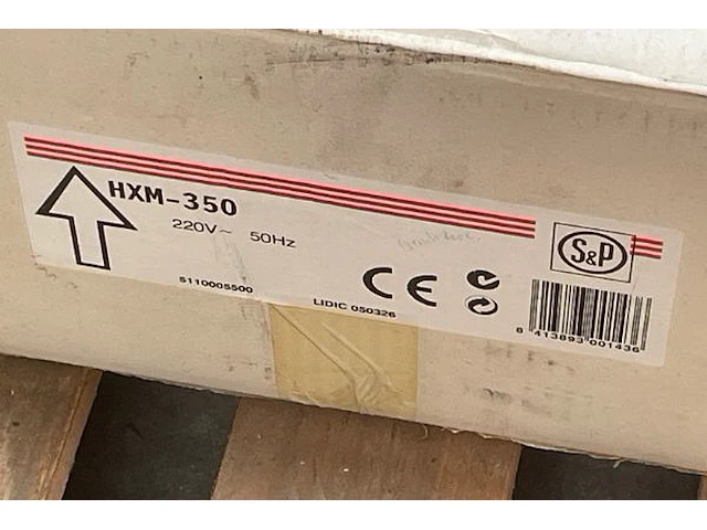 Ventilator motor - afbeelding 3 van  3