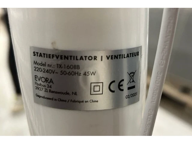Ventilator watshome - afbeelding 3 van  4