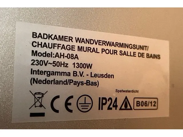 Ventilator - afbeelding 6 van  6