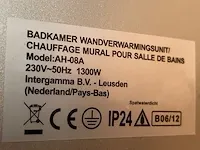 Ventilator - afbeelding 6 van  6