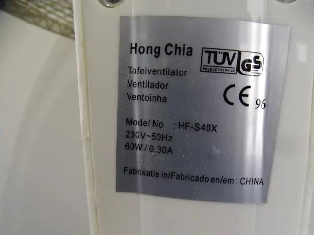 Ventilator - afbeelding 3 van  3