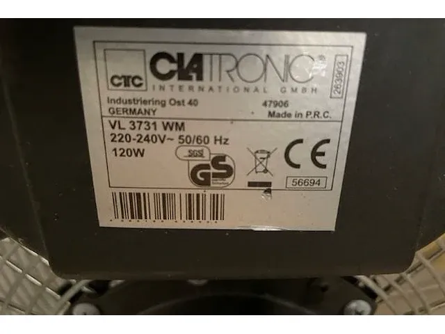 Ventiltor - afbeelding 3 van  3