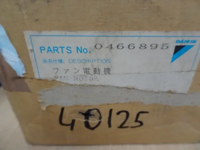 Verdamper motor - afbeelding 3 van  5