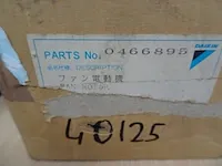 Verdamper motor - afbeelding 3 van  5
