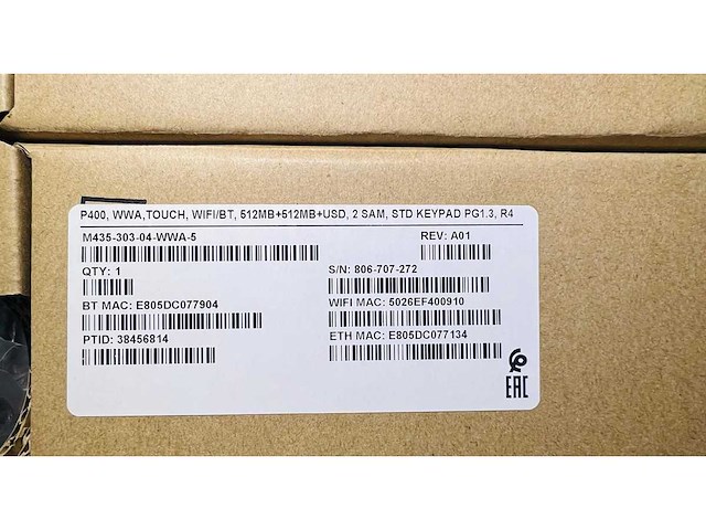 Verifone - payment terminal - pinautomaten (6x) - afbeelding 3 van  3