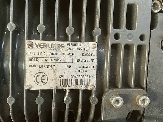 Verlinde sm10 20m + flightcase - afbeelding 3 van  6