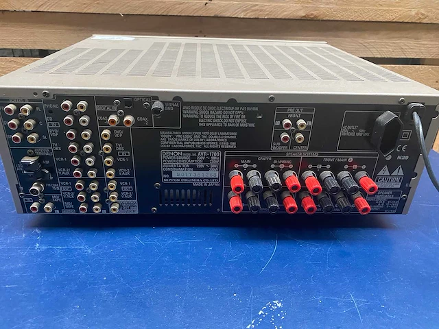 Versterker denon avr-1700. goudkleurig - afbeelding 3 van  3