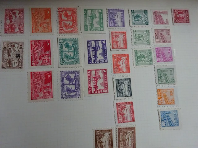 Verzameling diverse landen met china - afbeelding 6 van  9