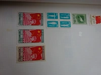 Verzameling diverse landen met china - afbeelding 8 van  9