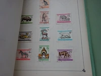 Verzameling hongarije - afbeelding 5 van  5