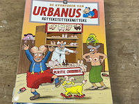 Verzameling strips "urbanus" - afbeelding 1 van  2