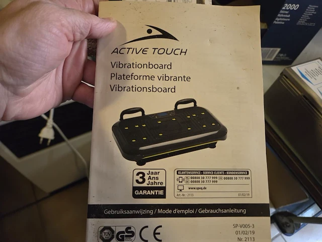 Vibratiebord active touch - afbeelding 2 van  3