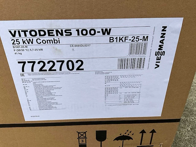 Viessmann vitodens 100-w condensatieketel - afbeelding 2 van  7