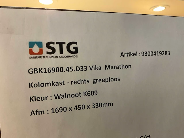 Vika marathon kolomkast - afbeelding 5 van  5