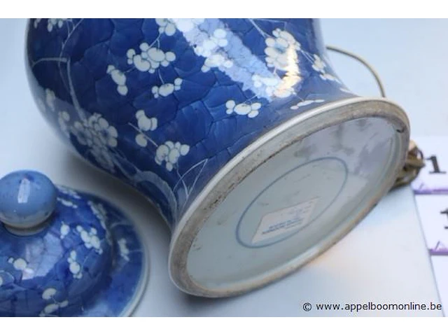 Vintage chinese lamp - afbeelding 5 van  5