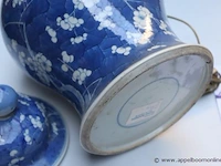 Vintage chinese lamp - afbeelding 5 van  5