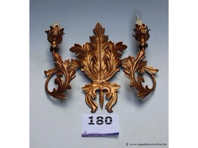 Vintage muurlamp - afbeelding 1 van  2