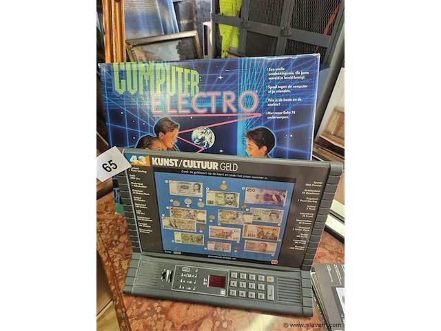 Vintage spelcomputer - afbeelding 1 van  3