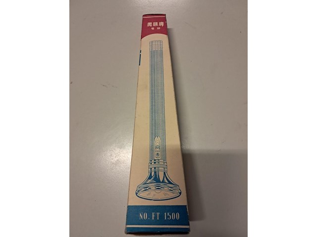 Vintage zaklampen 3 x in originele doos ( 370 mm ) zonder batt - afbeelding 8 van  8