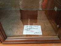 Vitrinekast - afbeelding 5 van  9