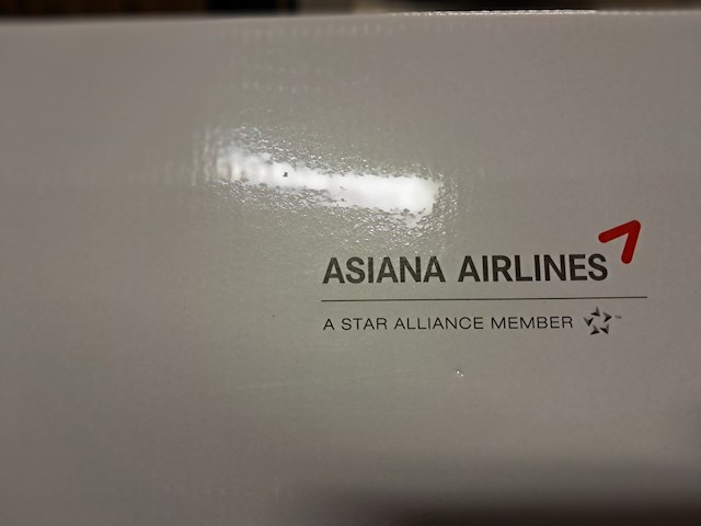 Vliegtuig asiana airline nieuw (360 mm) - afbeelding 2 van  7