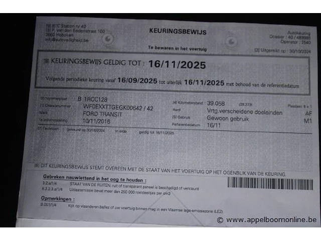 Voertuig meerdere doeleinden ford transit, dubbel cabine, vv laadklep anteo, datum 1 ste inschrijving 10/11/2016, chassisnummer wf0exxttgegk00642, km-stand 43.884 - afbeelding 7 van  17