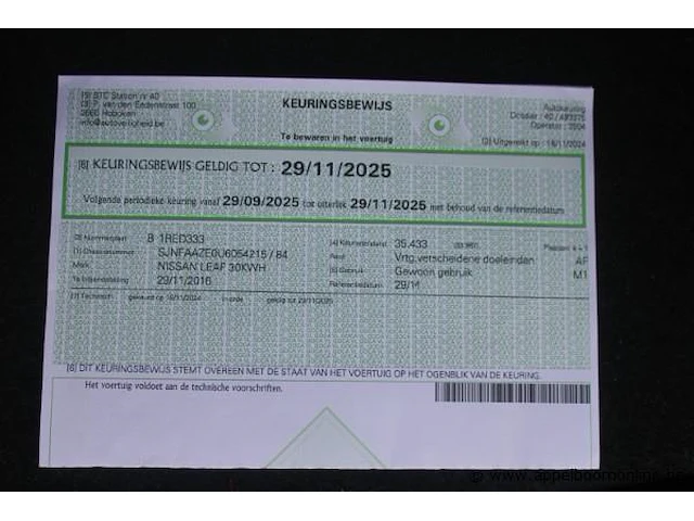 Voertuig meerdere doeleinden nissan leaf, elektrisch, datum 1ste inschrijving 29/11/2016, chassisnummer sjnfaaze0u6054215, km-stand 36.018, inschrijvingsbewijs i+ii, gelijksvormigheidsattest - afbeelding 11 van  19