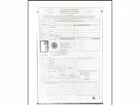 Volkswagen crafter tdi l4h2, 2013 - afbeelding 7 van  15