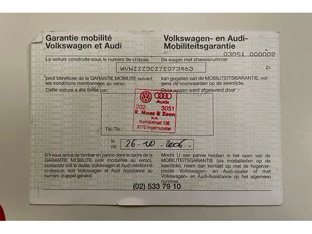 Volkswagen passat - afbeelding 16 van  26
