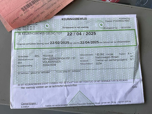 Volkswagen tiguan - 2008 - afbeelding 22 van  31