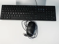 Volledige bureauopstelling - afbeelding 25 van  26