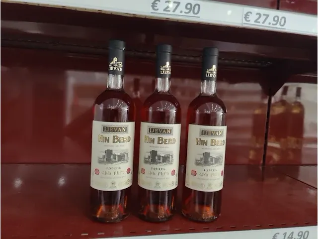 Volledige inboedel winkel - afbeelding 89 van  148