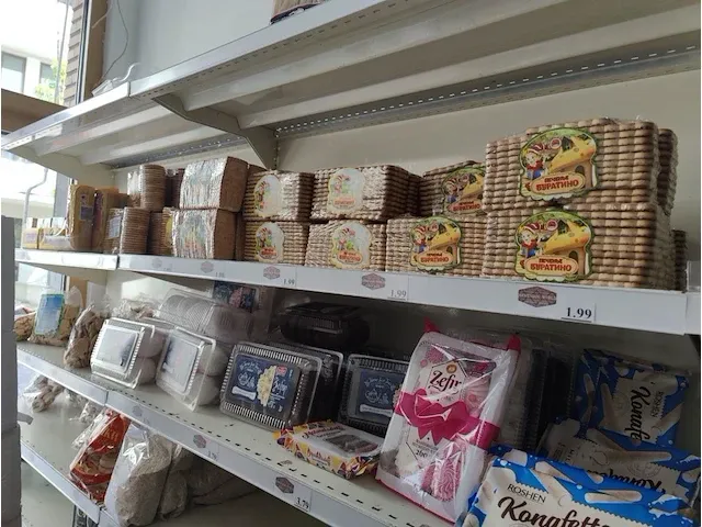 Volledige inboedel winkel - afbeelding 147 van  148