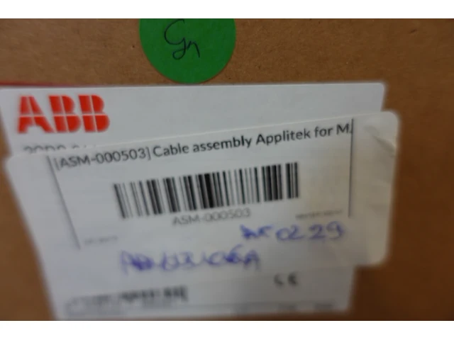 Volledige inhoud automatisch magazijn - afbeelding 32 van  123