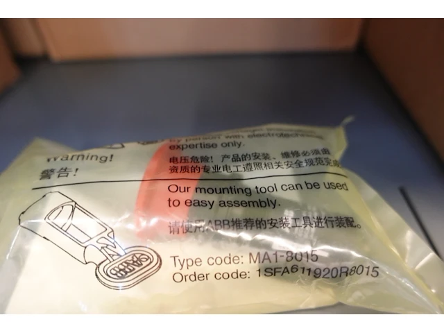 Volledige inhoud automatisch magazijn - afbeelding 60 van  119