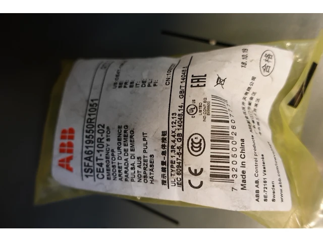 Volledige inhoud automatisch magazijn - afbeelding 61 van  119