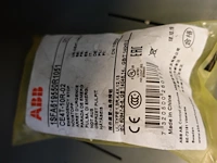 Volledige inhoud automatisch magazijn - afbeelding 61 van  119