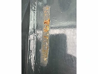 Volvo - 2016 - ec55d - midigraafmachine - afbeelding 36 van  42