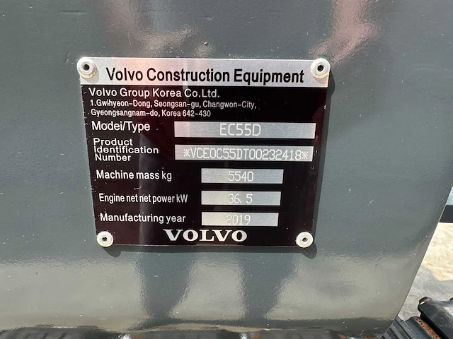 Volvo - 2019 - ec55d - midigraafmachine - afbeelding 37 van  43